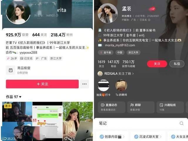 ic外汇交易平台正规吗市四大班子领导看望慰问参加两会的人大代表和政协委员
